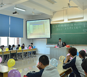 风采展示四(图1) 风采展示四(图1)