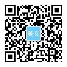 湖北学途教育有限公司